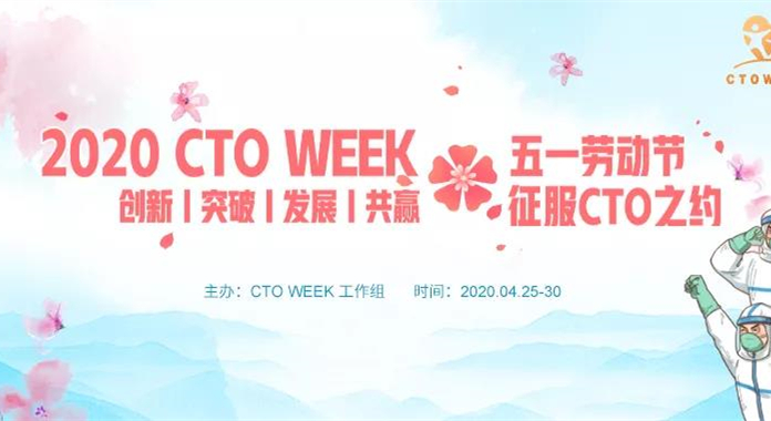聆听韩雅玲院士讲述中国心血管学术发展史，葛雷、李成祥讲述PCI故事——追寻过往，思考未来