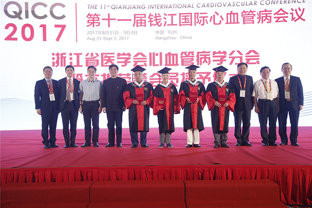 QICC2017 | 第十一届钱江国际心血管病会议盛大开幕