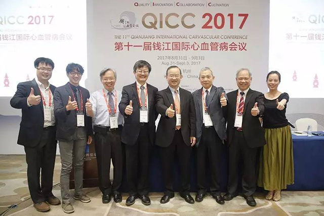 QICC2017 | 两岸同“心”　我们同行——TTT@QICC期待下次相聚