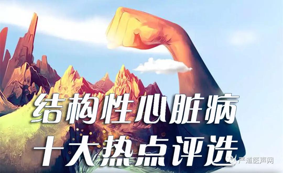 WeChat 圖片_20190123141045.jpg