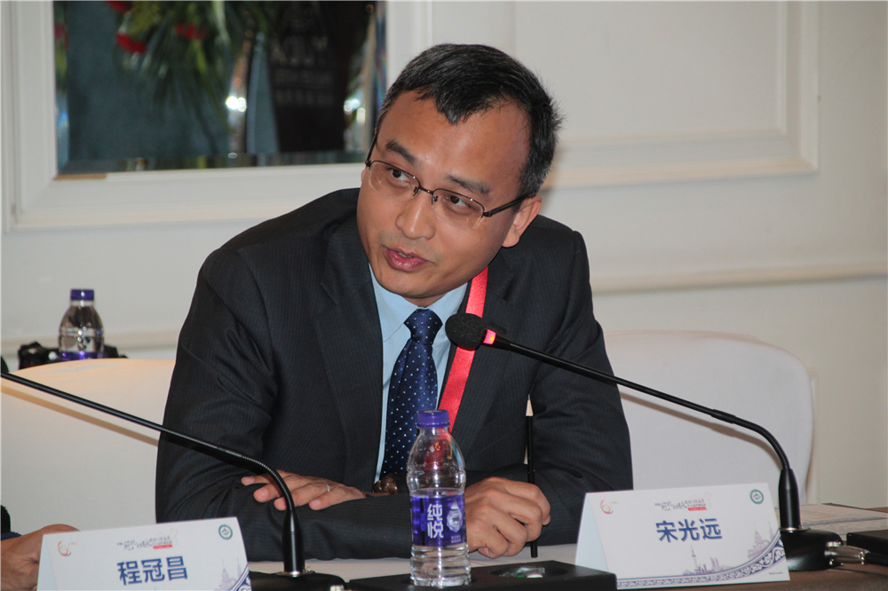                      宋光远教授