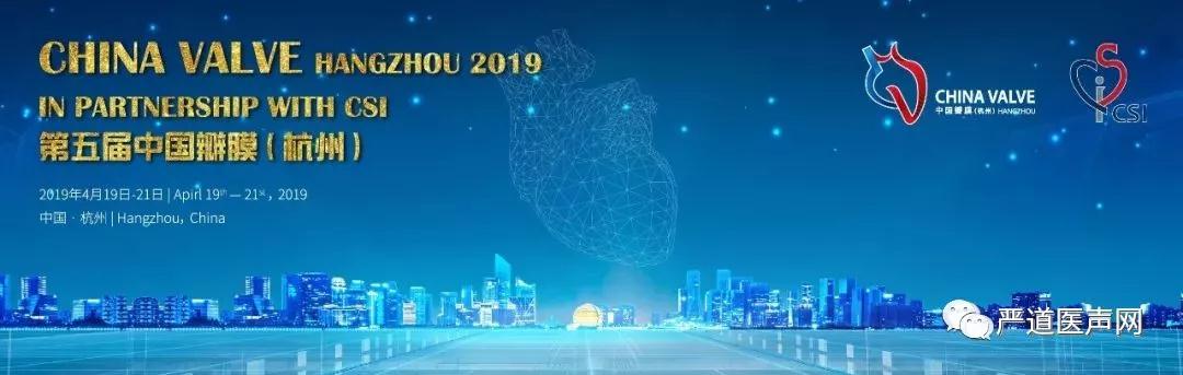 WeChat 圖片_20190305112300.jpg