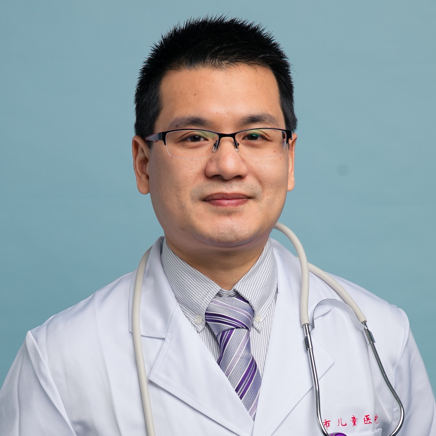 李小兵 上海市儿童医院 -- 严道医声网