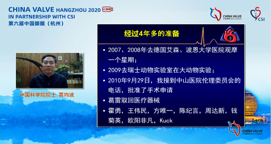 微信图片_20200728085856.png