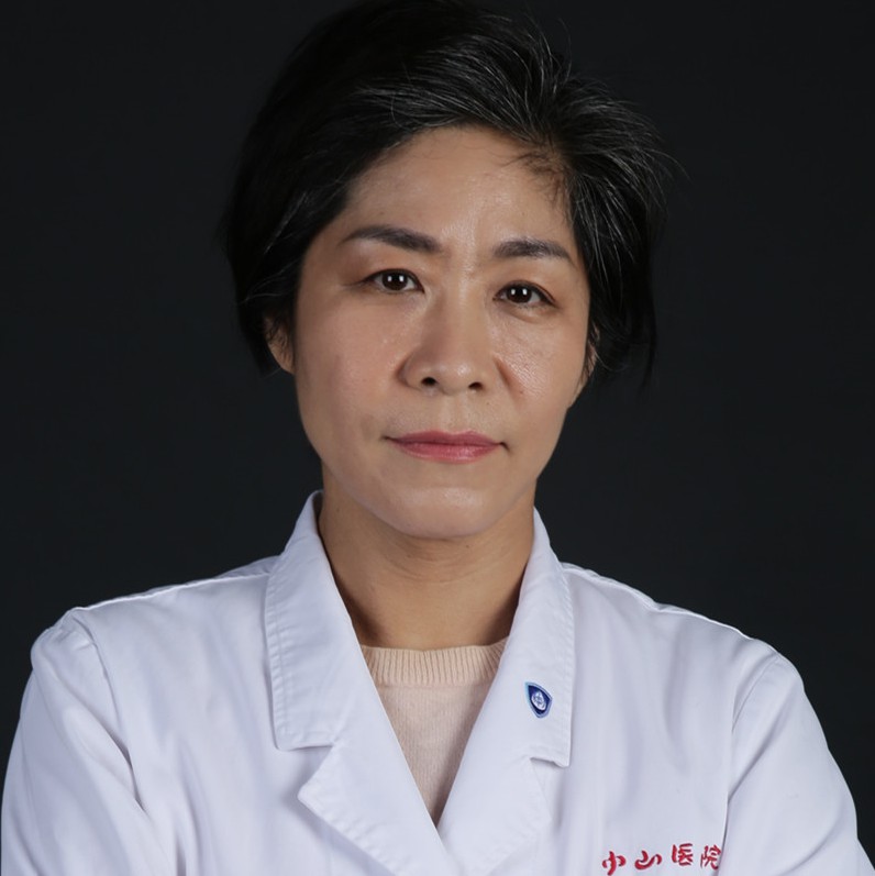 王蔚 复旦大学附属中山医院