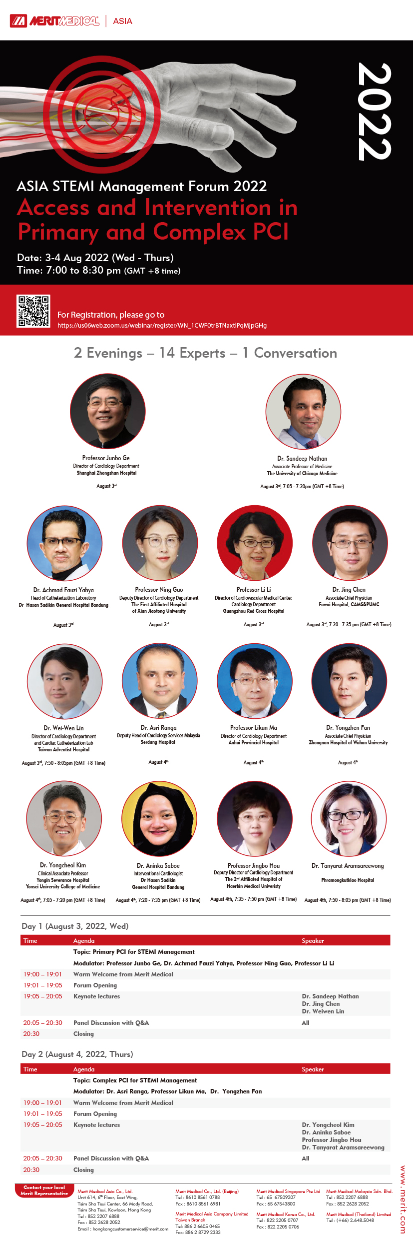 ASIA STEMI Management Forum Flyer China v2(1)海报.jpg